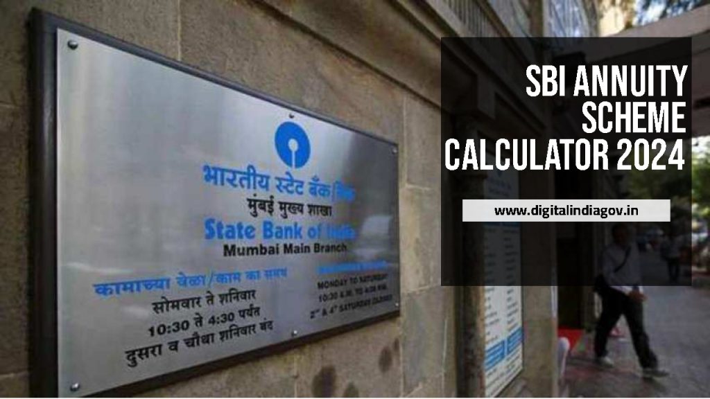 SBI Annuity Scheme Calculator 2024 Features