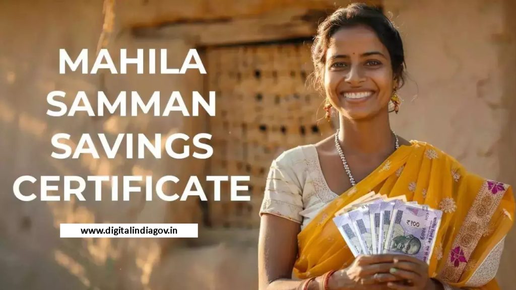 Mahila Samman Scheme Calculation