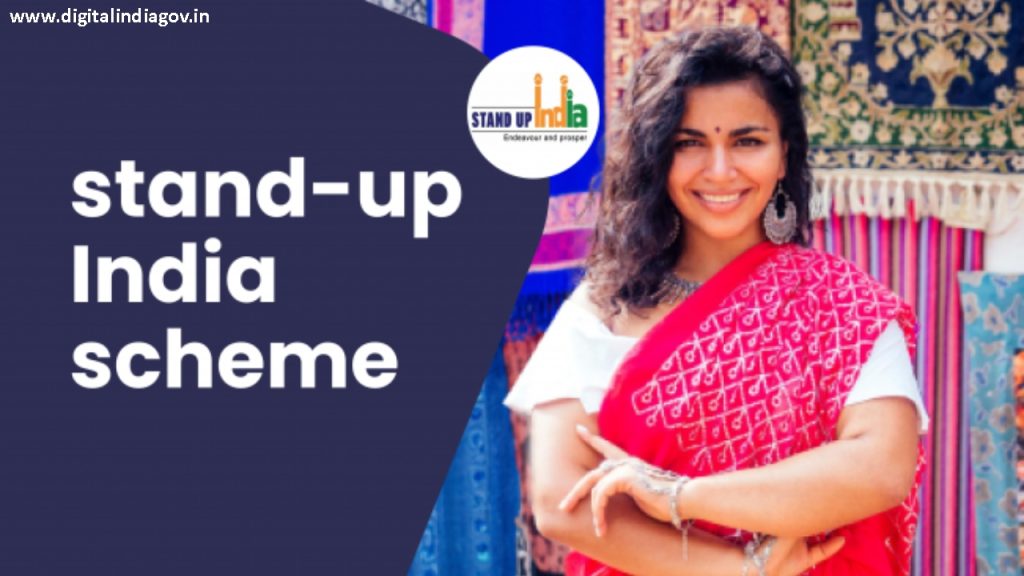 Stand UP India Scheme UPSC eligibility