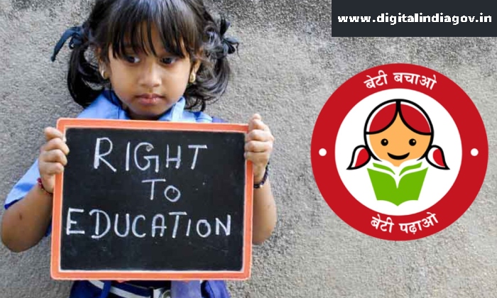 Beti Bachao Beti Padhao Scheme Benefits and objectives