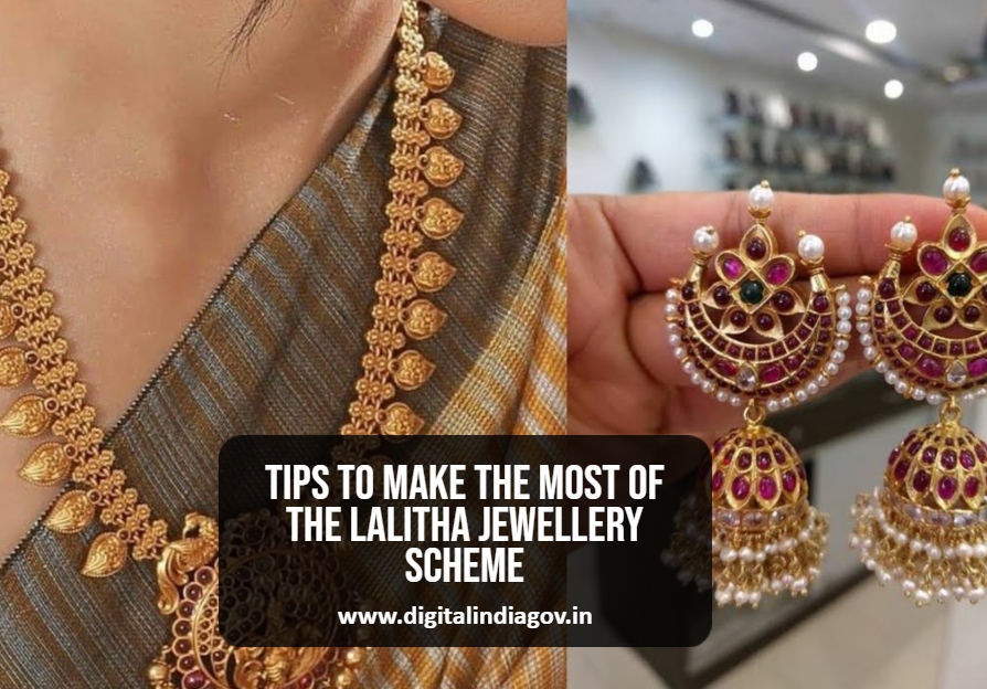 Lalitha Jewellery Scheme tips