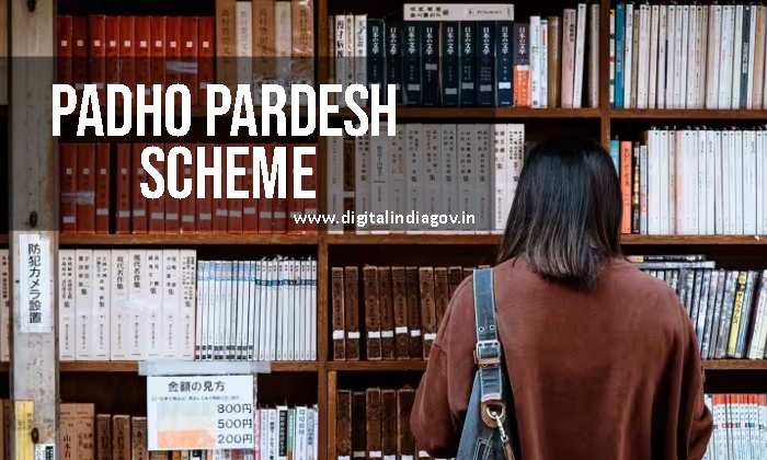 Padho Pardesh Scheme Details