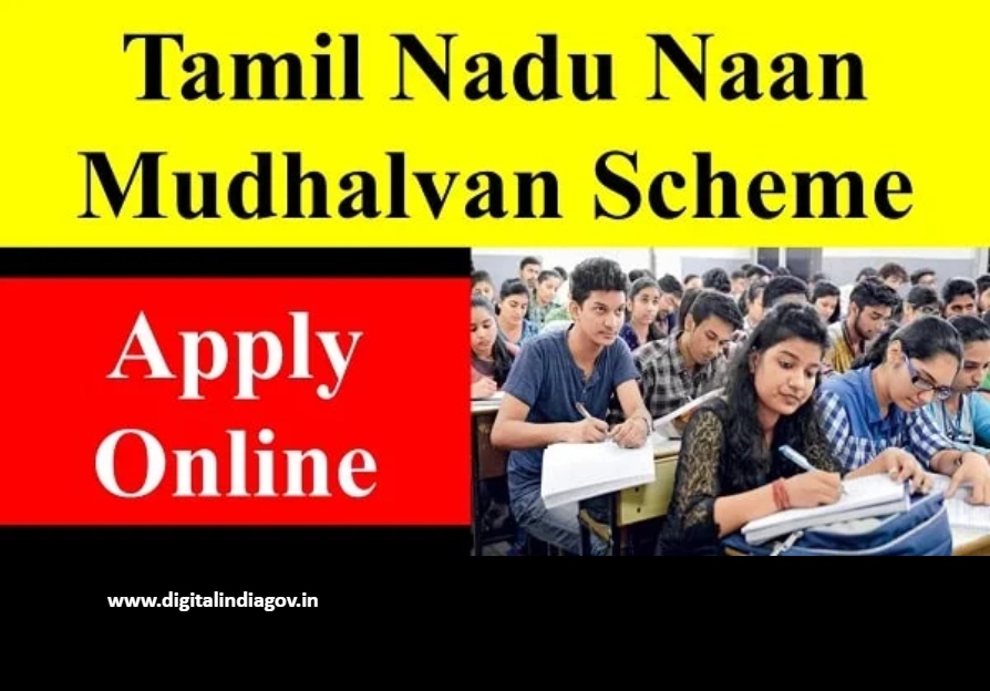 Naan Mudhalvan Scheme Apply Online now