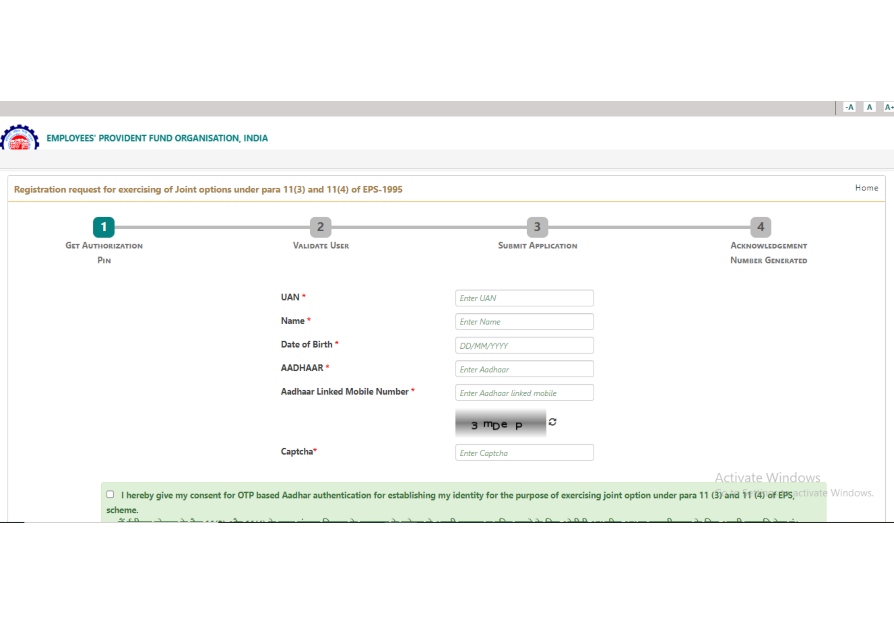 Higher Pension Scheme Calculator apply