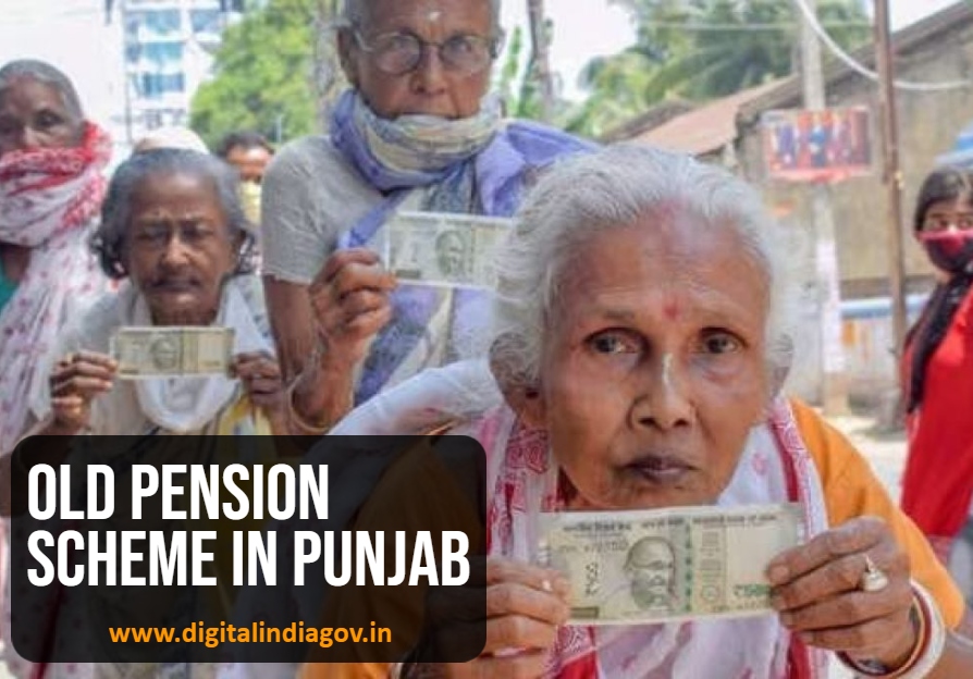 Old Pension Scheme in Punjab Details