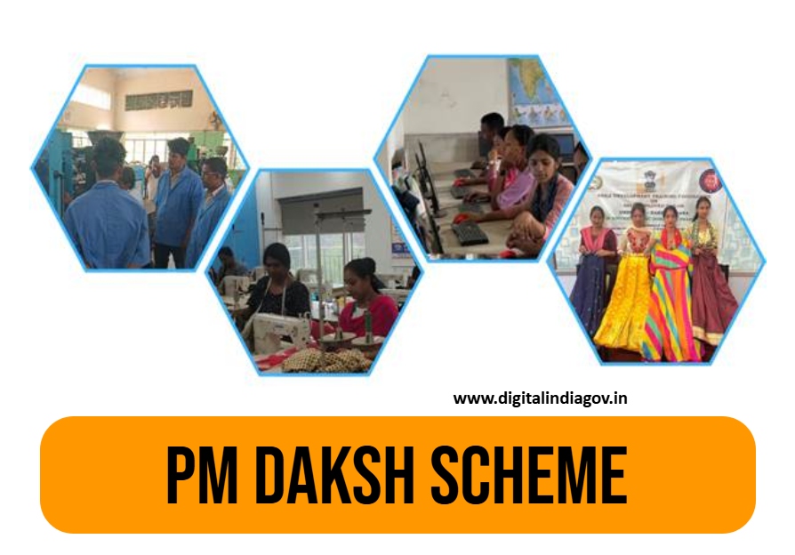 PM Daksh Scheme Details