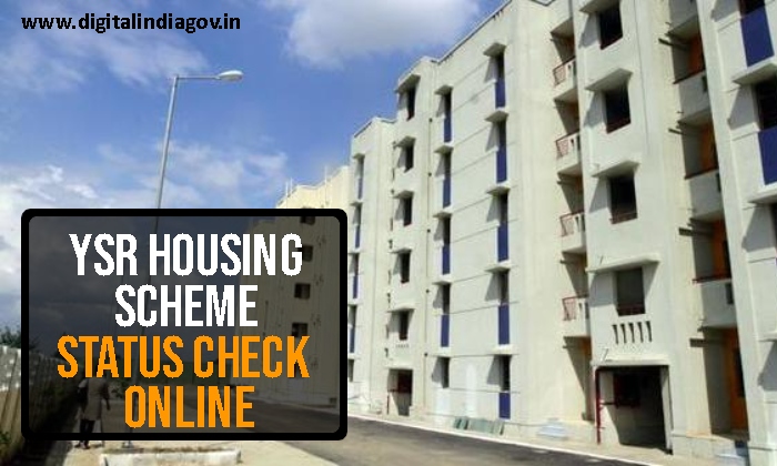 YSR Housing Scheme Status Check Online Details