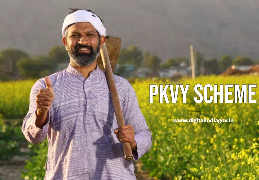 PKVY Scheme Eligibility