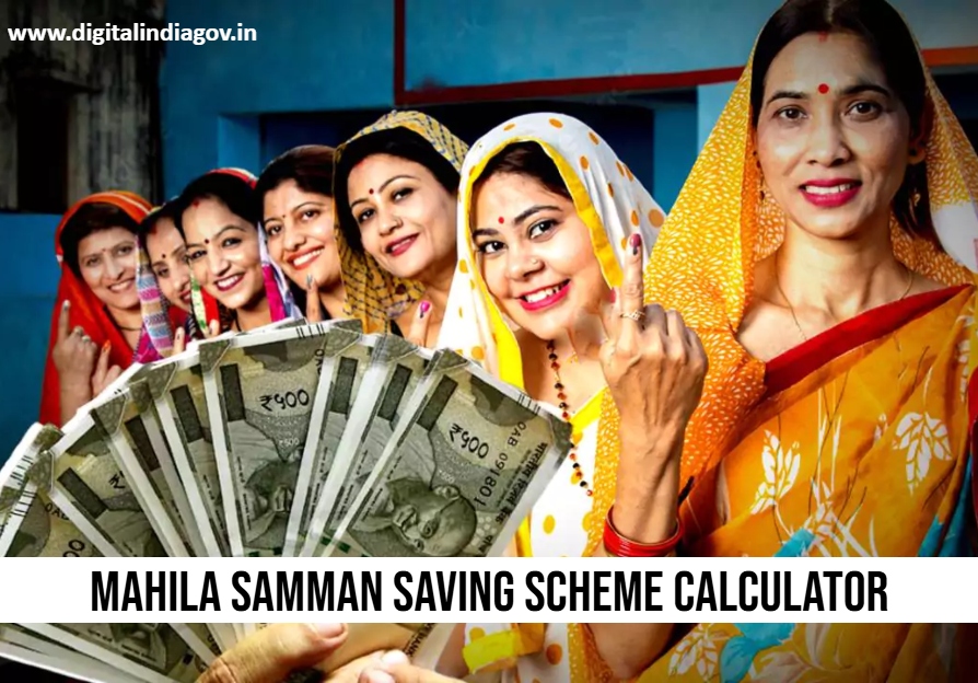 Mahila Samman Saving Scheme Calculator