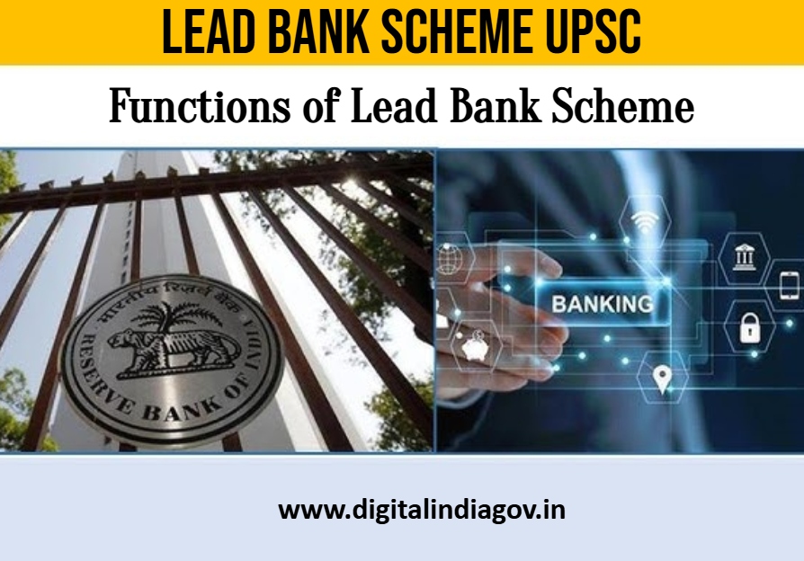 Lead Bank Scheme UPSC