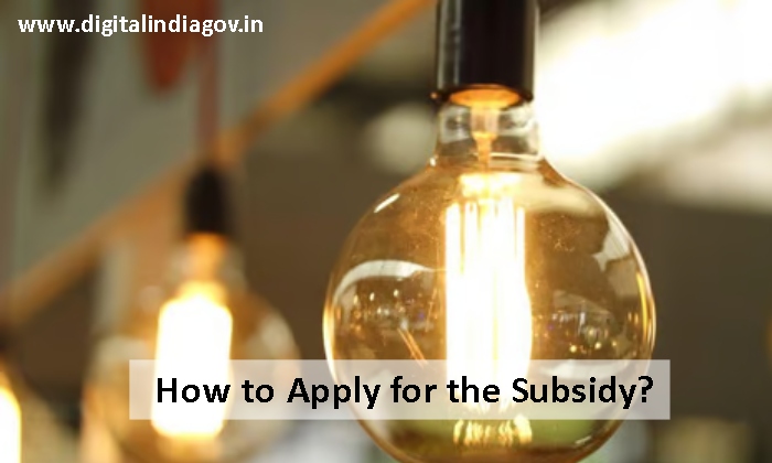 Apply for the Subsidy