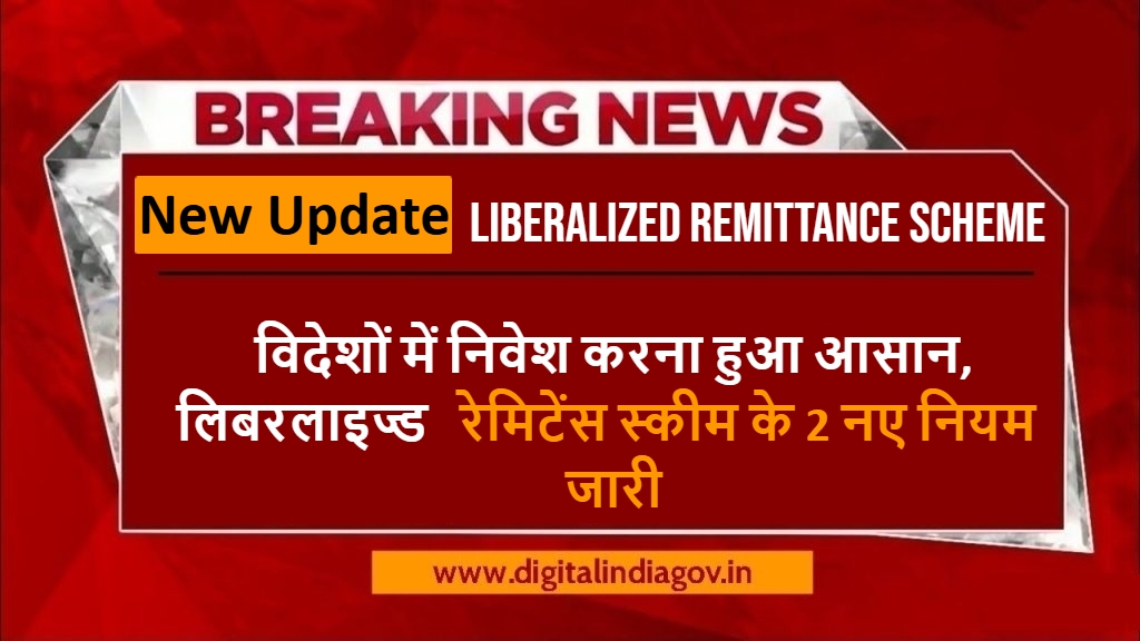 Liberalized Remittance Scheme