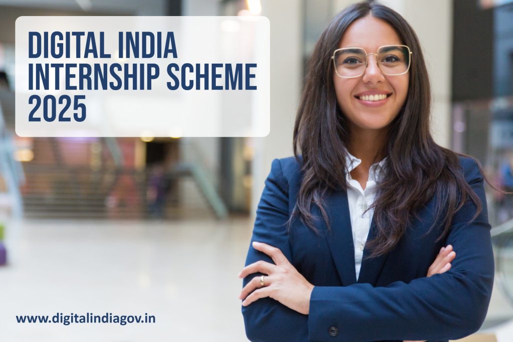 Digital India Internship Scheme 2025 Details